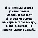 ���� ����, ��������, 63 ���� - ��������� 13 ������� 2026 � ������ ������ ��������