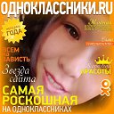 ���� �����, ��������, 30 ��� - ��������� 27 ������� 2023 � ������ ���� ����������