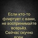 ���� &bull;���������, �������� - ��������� 24 ������ 2025 � ������ ������ ��������