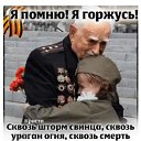 ���� �������, ���������, 70 ��� - ��������� 8 ��� 2025 � ������ ������ ��������