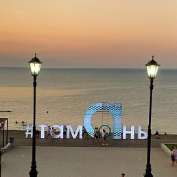 ����, ������, 49 ���