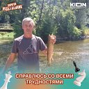 ���� ����, ��������, 49 ��� - ��������� 22 ������� 2025