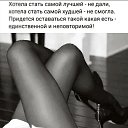 ���� �����, ������ - ��������� 8 ������ 2026 � ������ ������� ����� ������