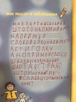 �����������