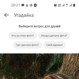 ���� ����, ���������, 35 ��� - ��������� 14 ������� 2023