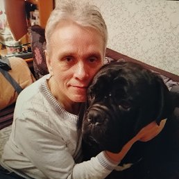 ��������, 54 ����, �����-���������