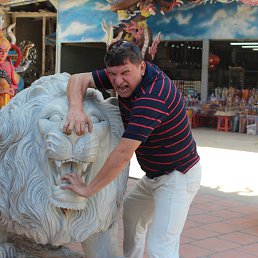 �������, ������ �����