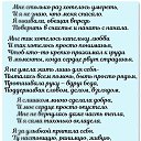 ���� �������, ��������, 42 ���� - ��������� 30 ������� 2025 � ������ ���� ����������