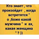 ���� Irina., �����-���������, 45 ��� - ��������� 9 ������ 2026