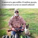 ���� ������, ������� �����, 57 ��� - ��������� 12 ������� 2023