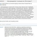 ���� ���������, ���� - ��������� 21 ������� 2025 � ������ ������Ż