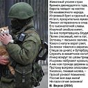 ���� �����, ������������, 77 ��� - ��������� 2 ������� 2025 � ������ ������ ��������