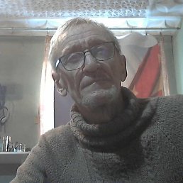 ��������, ����������, 61 ���