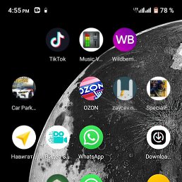 ���� ����, ���������, 20 ��� - ��������� 25 ������� 2023