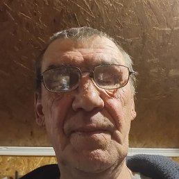 ����, ����, 64 ����