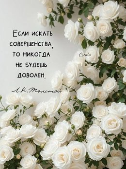 ПреЛЮДИи чувств - 10 июня 2025 в 07:54