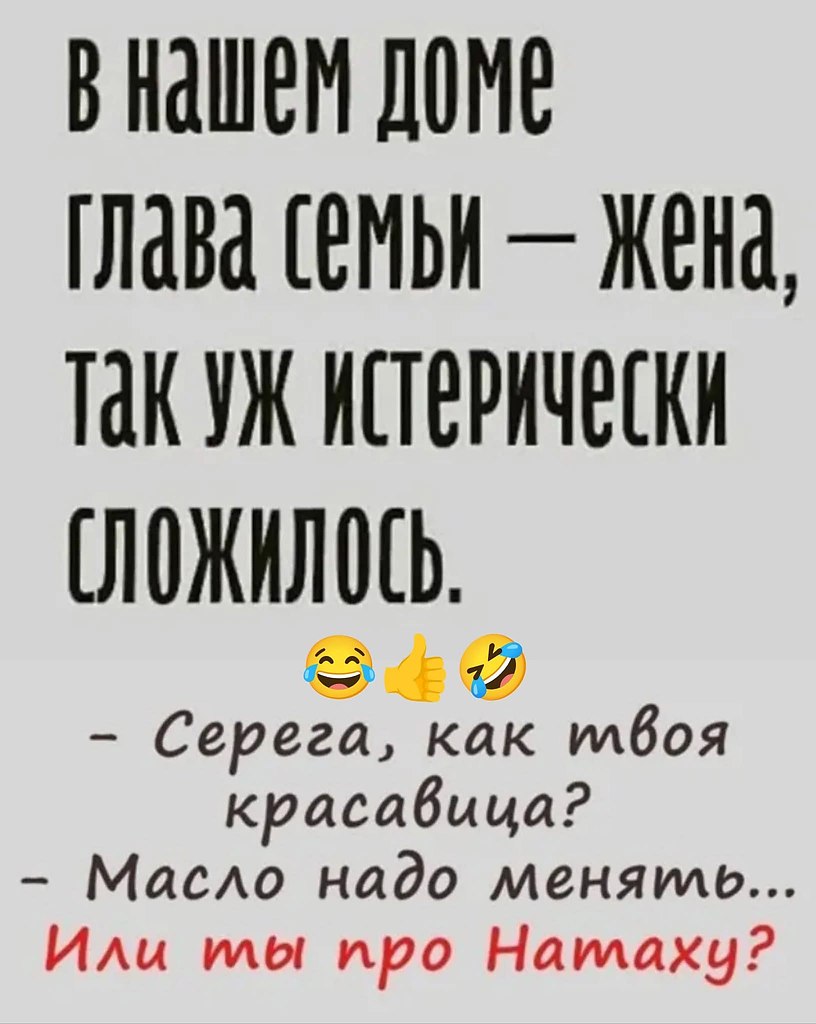 :)