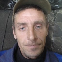 ����, �����������, 43 ����