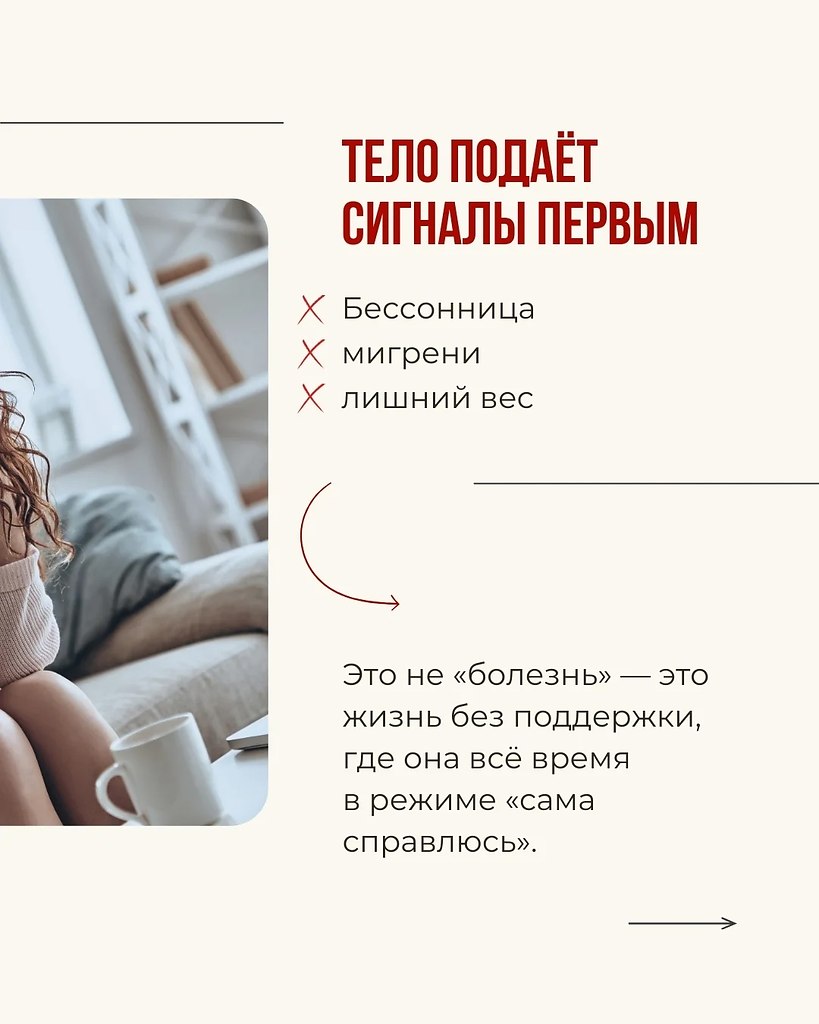   ,      .           ... - 3