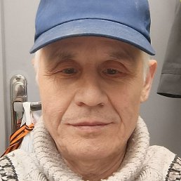 ��������, �����-���������, 64 ����