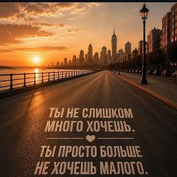 ����, ������, 20 ���
