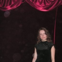 �������, ���������