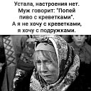 ���� ������, ������� - ��������� 10 ������� 2026 � ������ ������ ��������