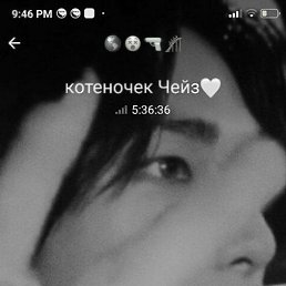 ��������, ���������, 42 ����