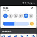 ���� ���������, ������, 41 ��� - ��������� 24 ������� 2023