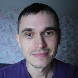 �������, �������, 33 ����