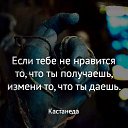 ���� ����, ����� - ��������� 16 �������� 2025 � ������ ������ ��������
