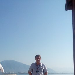 ��������, ������