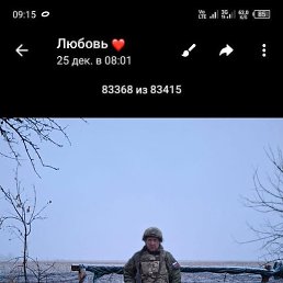 ���������, ������, 36 ���