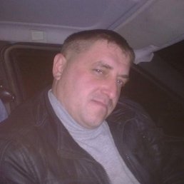 ����, �������, 46 ���