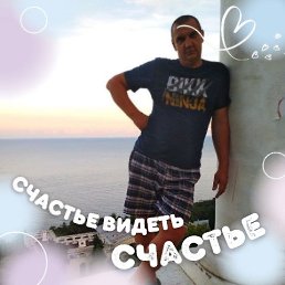 ���� ����, ����, 52 ���� - ��������� 29 ������� 2024