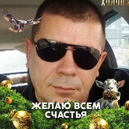 �����, ������ �����, 59 ���