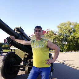 , 47, 