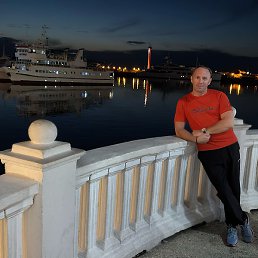 �����, ���������, 47 ���