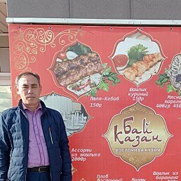 ������, ����, 50 ���