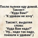 ���� ��������, ������� - ��������� 9 ������� 2026 � ������ ������ ��������