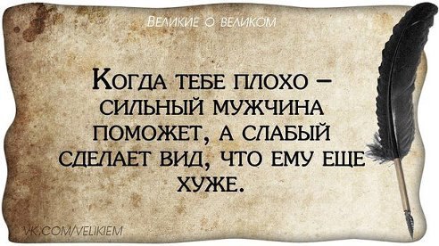ОБО ВСЕМ - 24 октября 2025 в 13:23