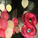 ���� ���� (���� ����������, �������), ��������, 41 ��� - ��������� 17 ����� 2025 � ������ ���� ����������