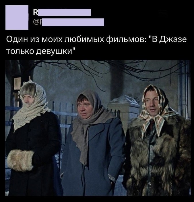 ���� - 11 �������� 2025 � 23:26 - 3