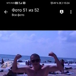 ������, ���������, 41 ���