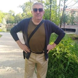 ����, ���������, 54 ����