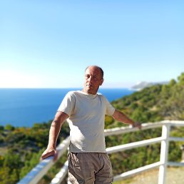 �����, �����-���������