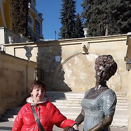 �������, ����������, 67 ���