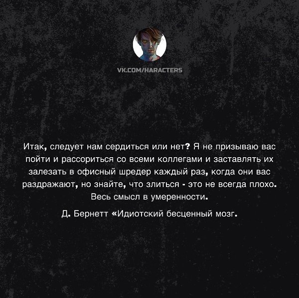 �������� - 27 ������ 2026 � 20:56