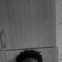 Gerald, 21, 