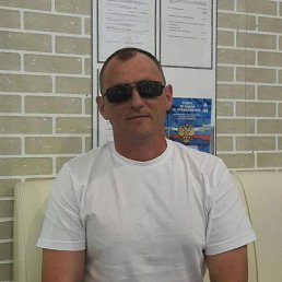 , 45 , 